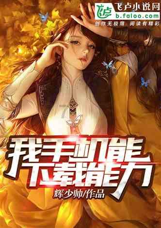 为什么星巴克一个杯子那么贵？游戏画面