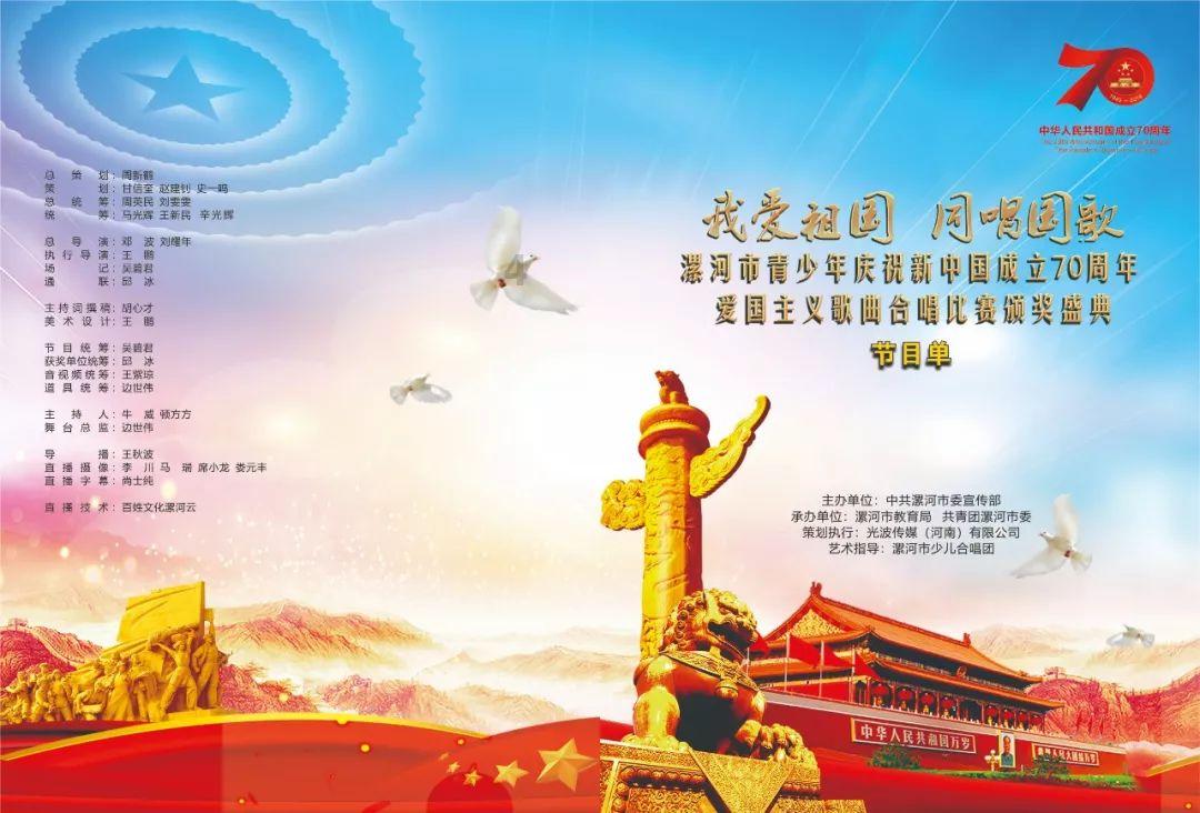 逃离牧场房子