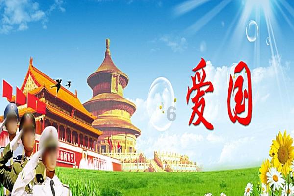 【活动预告】“欢乐同行 共创未来”楼宇企业游园活动等你来参与